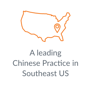 美国东南部领先的华人律师事务所