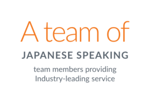 業界をリードするサービスを提供する日本語を話すチームメンバー