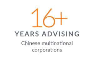 OVER 16-YEARS EXPERIENCE WITH CHINESE MULTINATIONALS