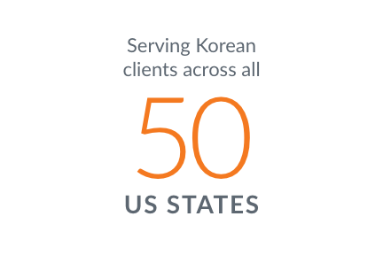 Serving-korean-clients-in-all-50-states