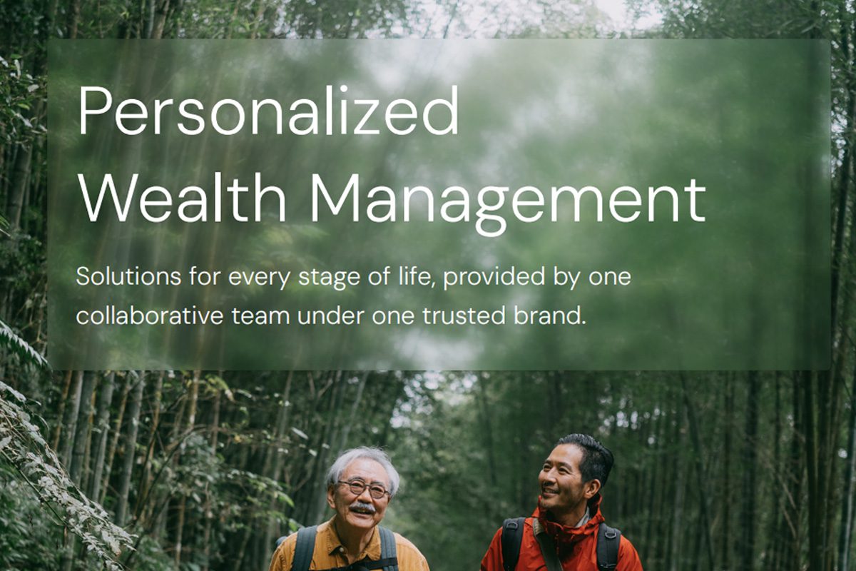 Two men walk through a bamboo forest, smiling, under overlaid text about personalized wealth management services.