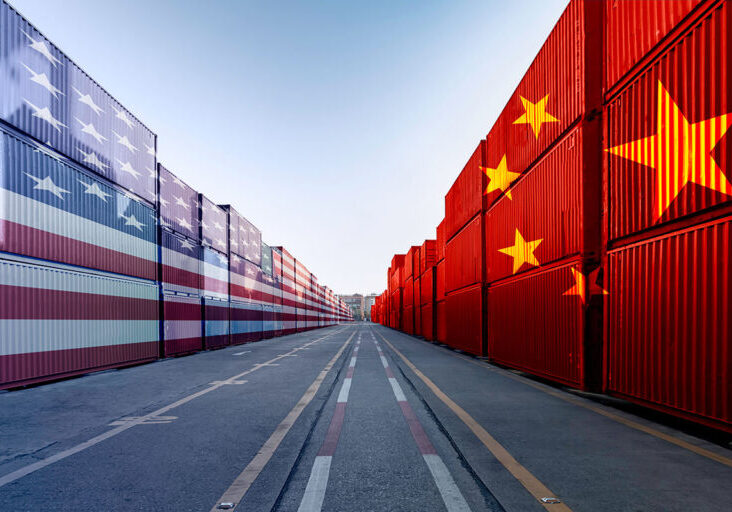 China tariff exclusion