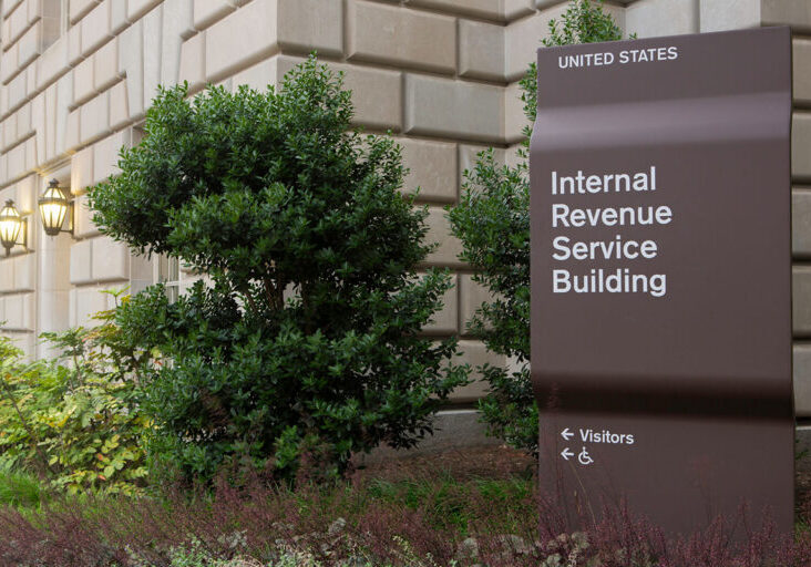 The IRS (Internal Revenue Service) headquarters building in Washington DC