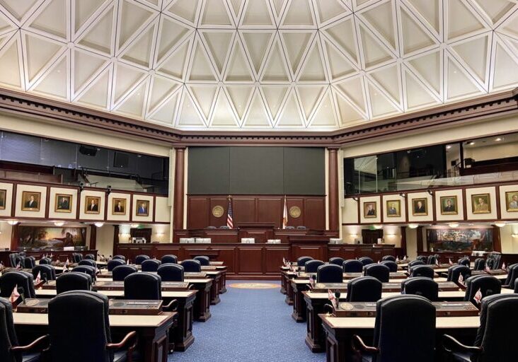 Florida State Capitol Building in Tallahassee
