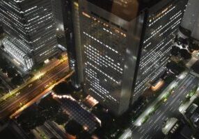 Tokyo Japan skylines and skyscrapers buildings, aerial view, around Shinjuku ward. Asia. - stock photo
